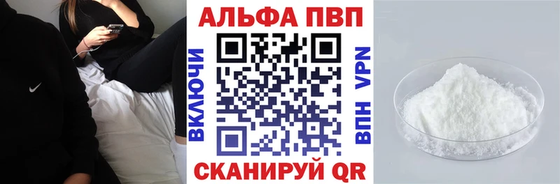 Цена Коряжма Марихуана  СОЛЬ  Гашиш 