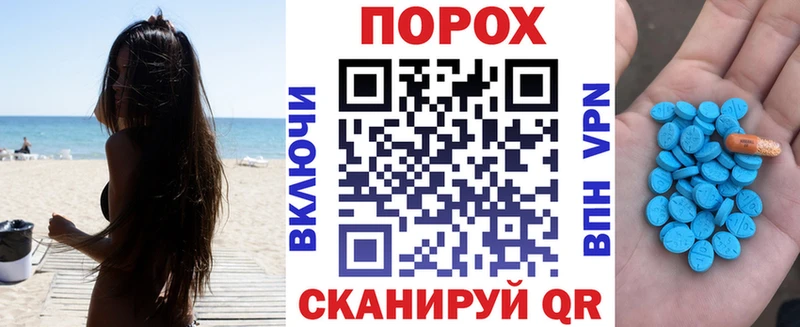 АМФЕТАМИН 98%  Коряжма 
