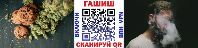 Cannafood марихуана  закладки  Коряжма 