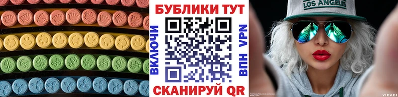 Ecstasy Punisher  blacksprut ССЫЛКА  Коряжма 