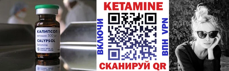 как найти   Коряжма  KRAKEN сайт  Кетамин VHQ 