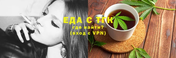 каннабис Алексин