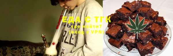 каннабис Алексин