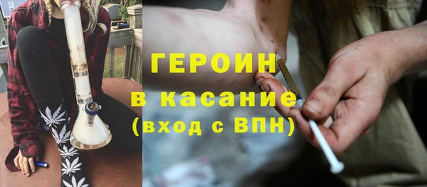 каннабис Алексин