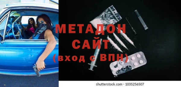 каннабис Алексин