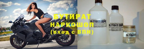 не бодяженный Нея