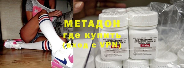 экстази Алзамай
