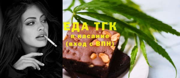 каннабис Алексин