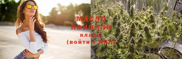 каннабис Алексин