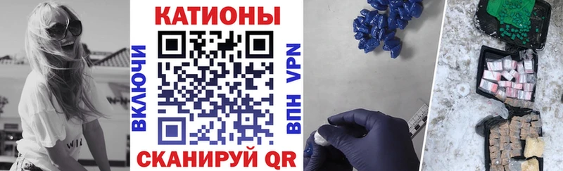 Мефедрон VHQ  цена наркотик  Коряжма 
