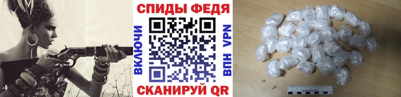 Первитин кристалл  закладка  мега сайт  Коряжма 